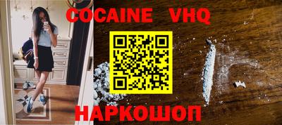 крисы Будённовск
