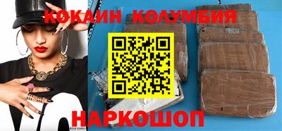 крисы Будённовск