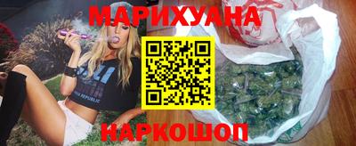 стафф Бузулук
