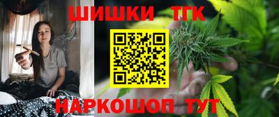 крисы Будённовск