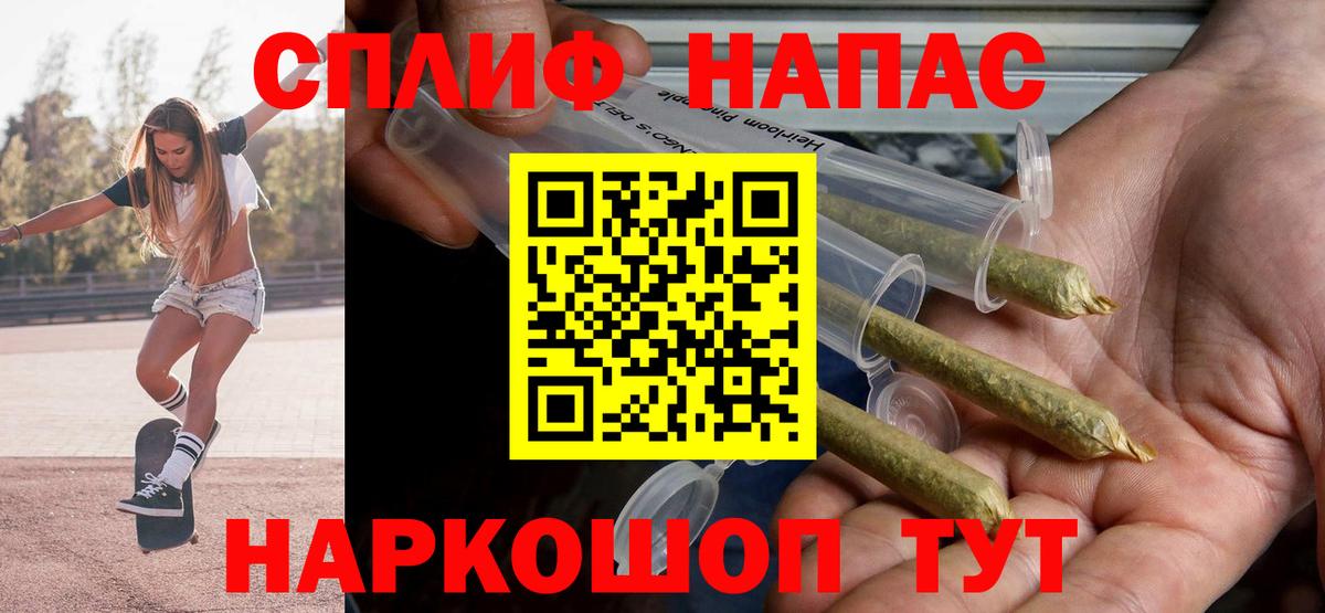Шишки марихуана THC 21%  Марихуана гибрид  Вход с VPN  Ханты-Мансийск  Марихуана ГИДРОПОН 